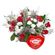 You&#39;re my Heart!. A basket of red and white roses is a wonderful romantic gift that expresses both tenderness and passion.. Prague