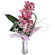 Queen of beauty. This magnificent arrangement with exquisite orchid will congratulate better than any words.... Prague