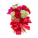 Secret Admirer. An exclusive mixed flower arrangement in a gift box.. Prague