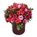 Flame of Passion. Superb and colorful rose arrangement in a gift box is perfect to express the strongest feelings.. Prague